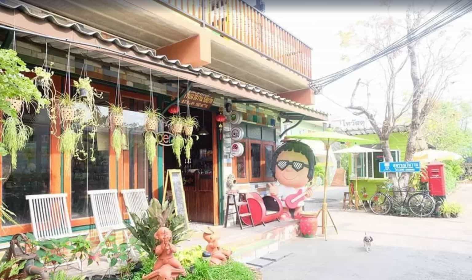สุพรรณวันวาน รีสอร์ท สุพรรณวันวาน รีสอร์ท