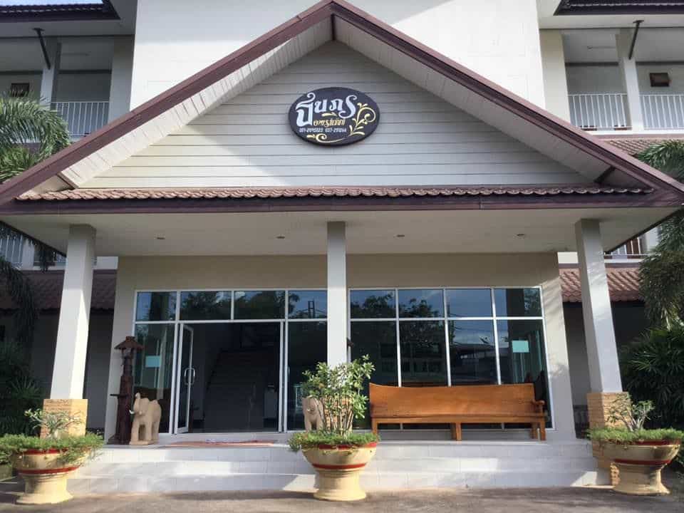 Thanaporn Apartment Thanaporn Apartment
