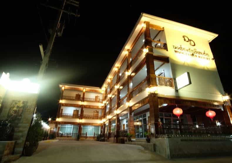 Wongtawan Resort Tak Wongtawan Resort Tak