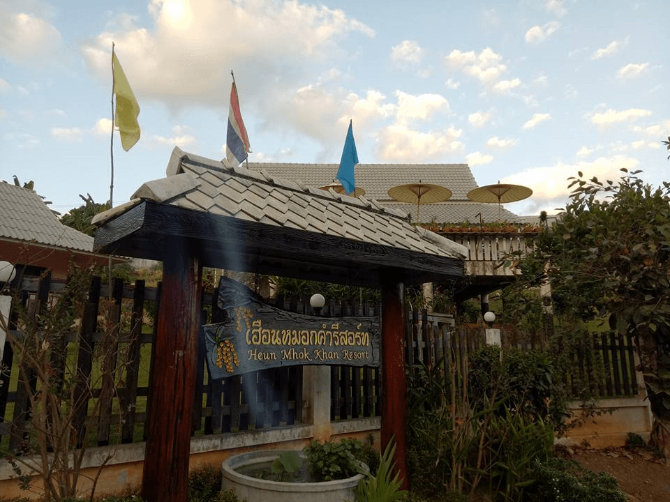 Heun Mhok Kham Resort Chiangmai Heun Mhok Kham Resort Chiangmai