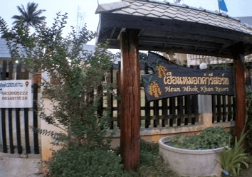 Heun Mhok Kham Resort Chiangmai Heun Mhok Kham Resort Chiangmai