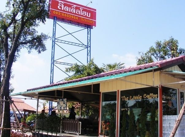 Little Home Resort Saraburi4