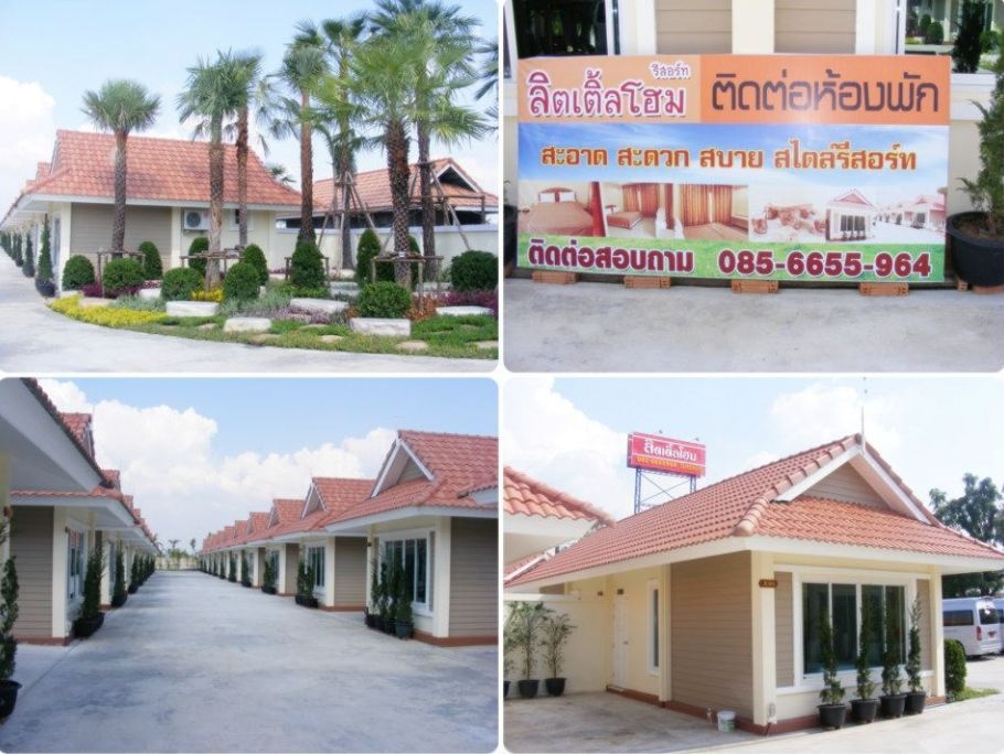 Little Home Resort Saraburi1