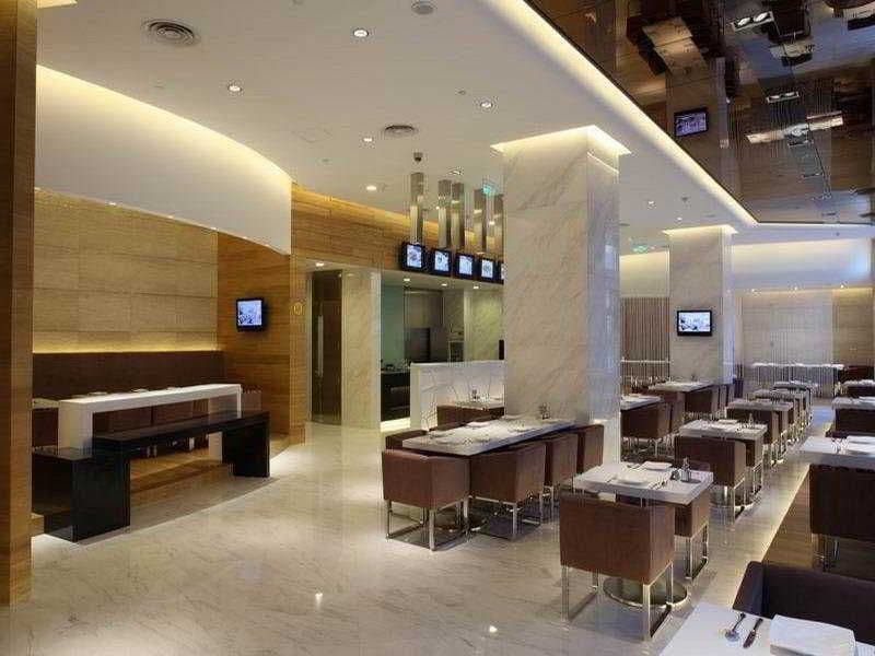 Holiday Inn Express Gulou Chengdu Holiday Inn Express Gulou Chengdu