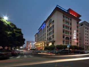 Shenzhen Hanyong Hotel Fuyong Branch Shenzhen Hanyong Hotel Fuyong Branch
