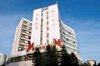 Xiamen Airlines Hotel