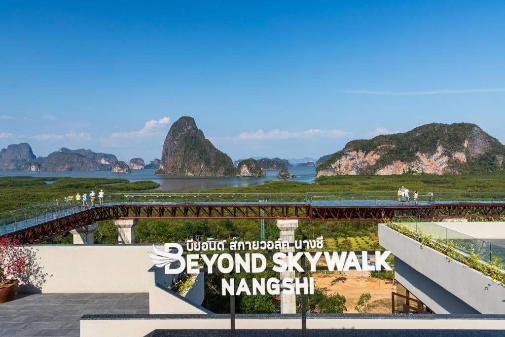 Beyond Skywalk Nangshi Beyond Skywalk Nangshi
