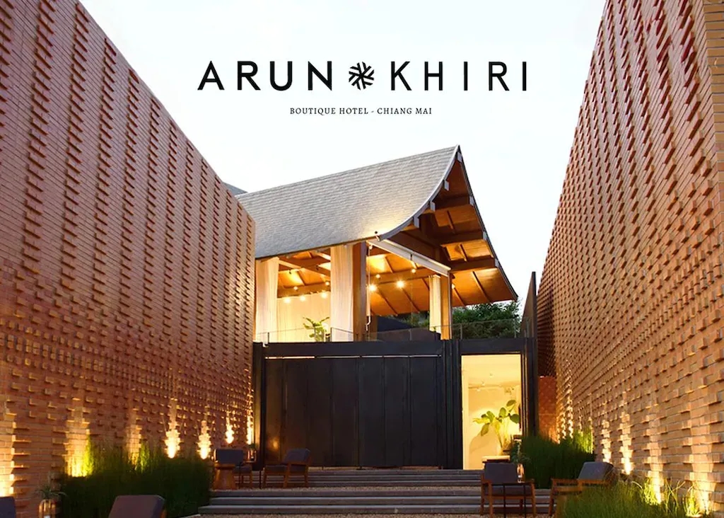 อรุณคีรี เชียงใหม่ (Arun Khiri Chiang Mai Hotel)0