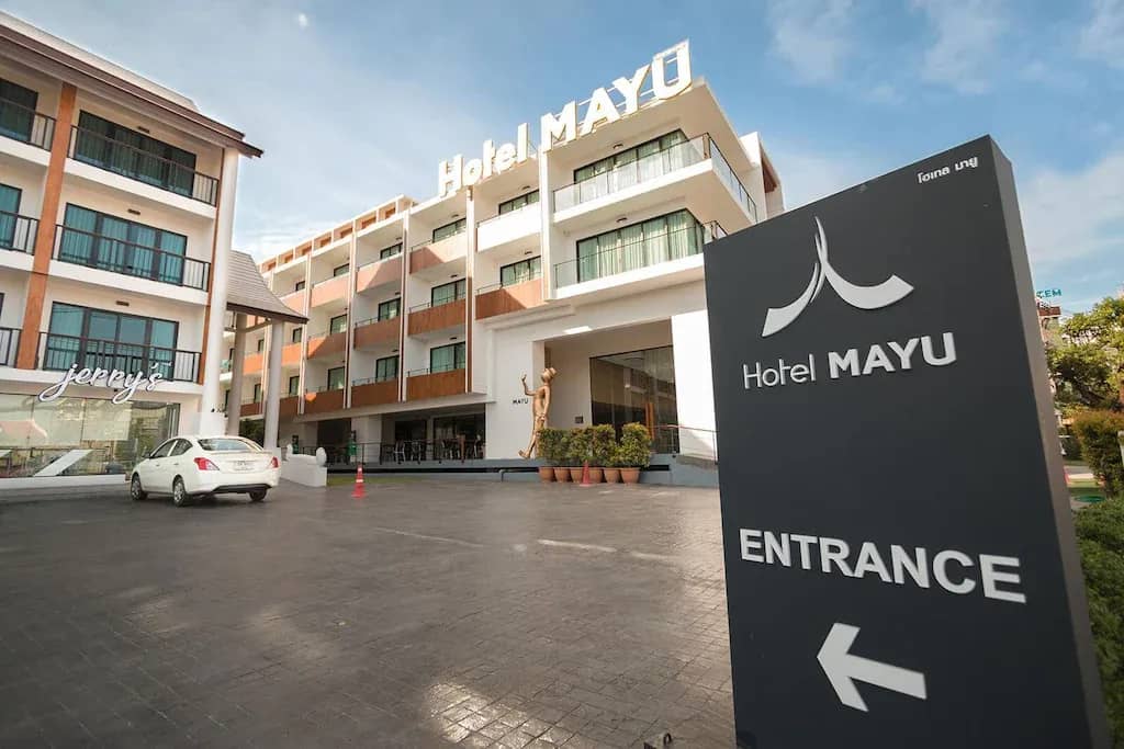 โรงแรมมายู เชียงใหม่ โรงแรมมายู เชียงใหม่