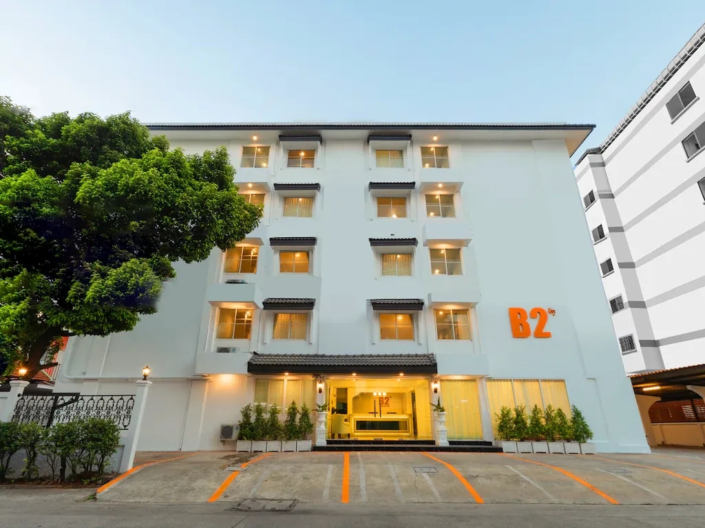 บี2 รังสิต บูติก แอนด์ บัดเจ็ท โฮเทล (B2 Rangsit Boutique & Budget Hotel)0