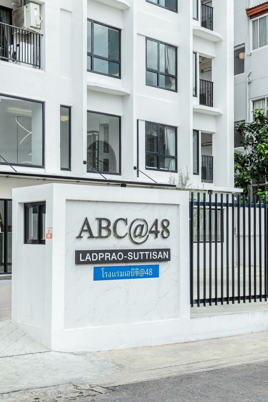 เอบีซี แอท 48 โฮเทล แอนด์ เซอร์วิซ อพาร์ตเมนต์ (ABC@48 Hotel & Service Apartment)0