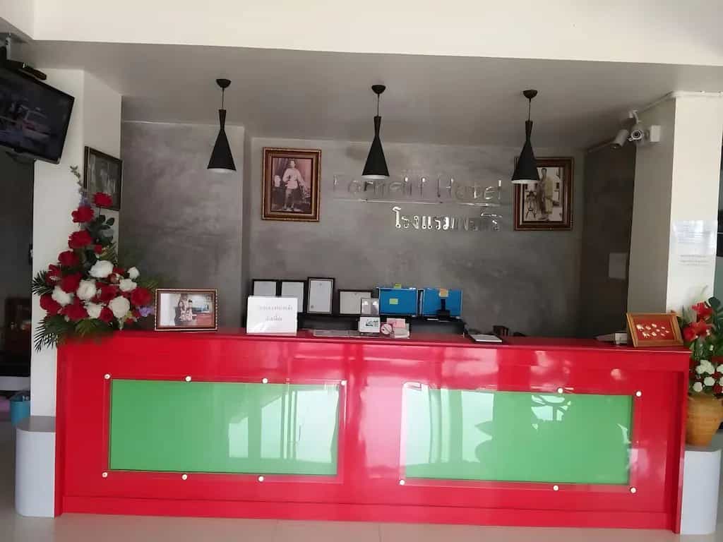 โรงแรมพรสิริ ศรีสะเกษ โรงแรมพรสิริ ศรีสะเกษ