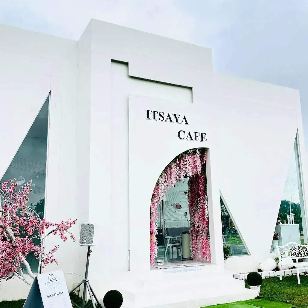 อิสยาห์ รีสอร์ท (Itsaya Resort)0