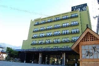 Ryokan Biyunoyado Ryokan Biyunoyado