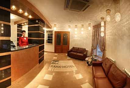 Park Hotel Perm
