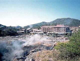 Unzen Fukiya Unzen Fukiya