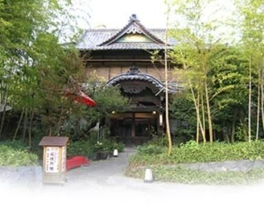 Rendaiji Spa Kurhaus Ishibashi Hotel1