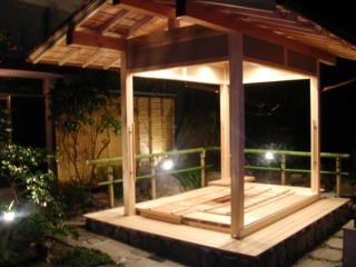 Nisshokan Shoshintei2