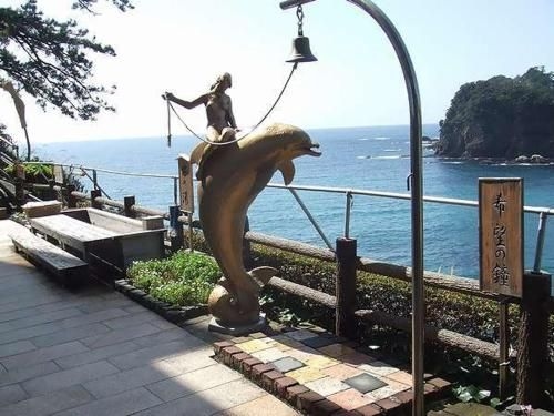 Dogashima Accueil Sanshiro Ryokan Shizuoka4