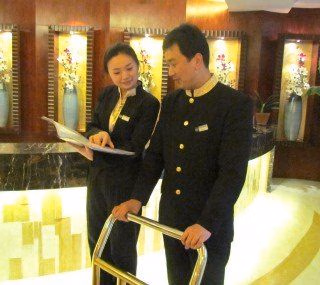 ยีวู บายแลนด์ สตาร์ โฮเต็ล (Byland Star Hotel)4