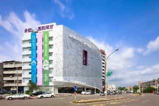 Day Plus Hotel Day Plus Hotel