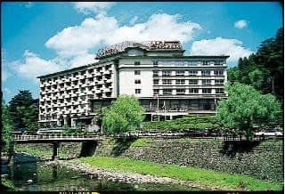 Shirokiya Grand Hotel Shirokiya Grand Hotel