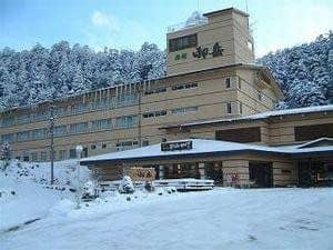 Ryokan Ontake Ryokan Ontake
