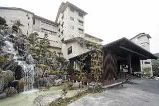 Premier Resort Yuga Iseshima