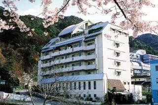 Arima Hot Spring Ryokan Hanamusubi Arima Hot Spring Ryokan Hanamusubi