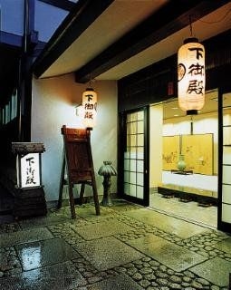 ชิโมโกเท็น (Shimogoten)3
