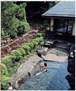 Yokoya Onsen Ryokan Yokoya Onsen Ryokan