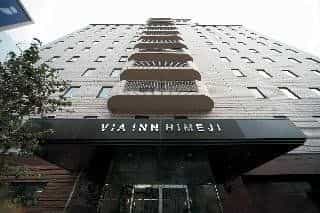 Via Inn Himeji