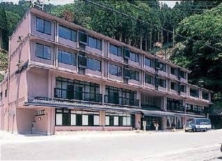 โรงแรมอิยะ ออนเซ็น คาสุระบาชิ โรงแรมอิยะ ออนเซ็น คาสุระบาชิ