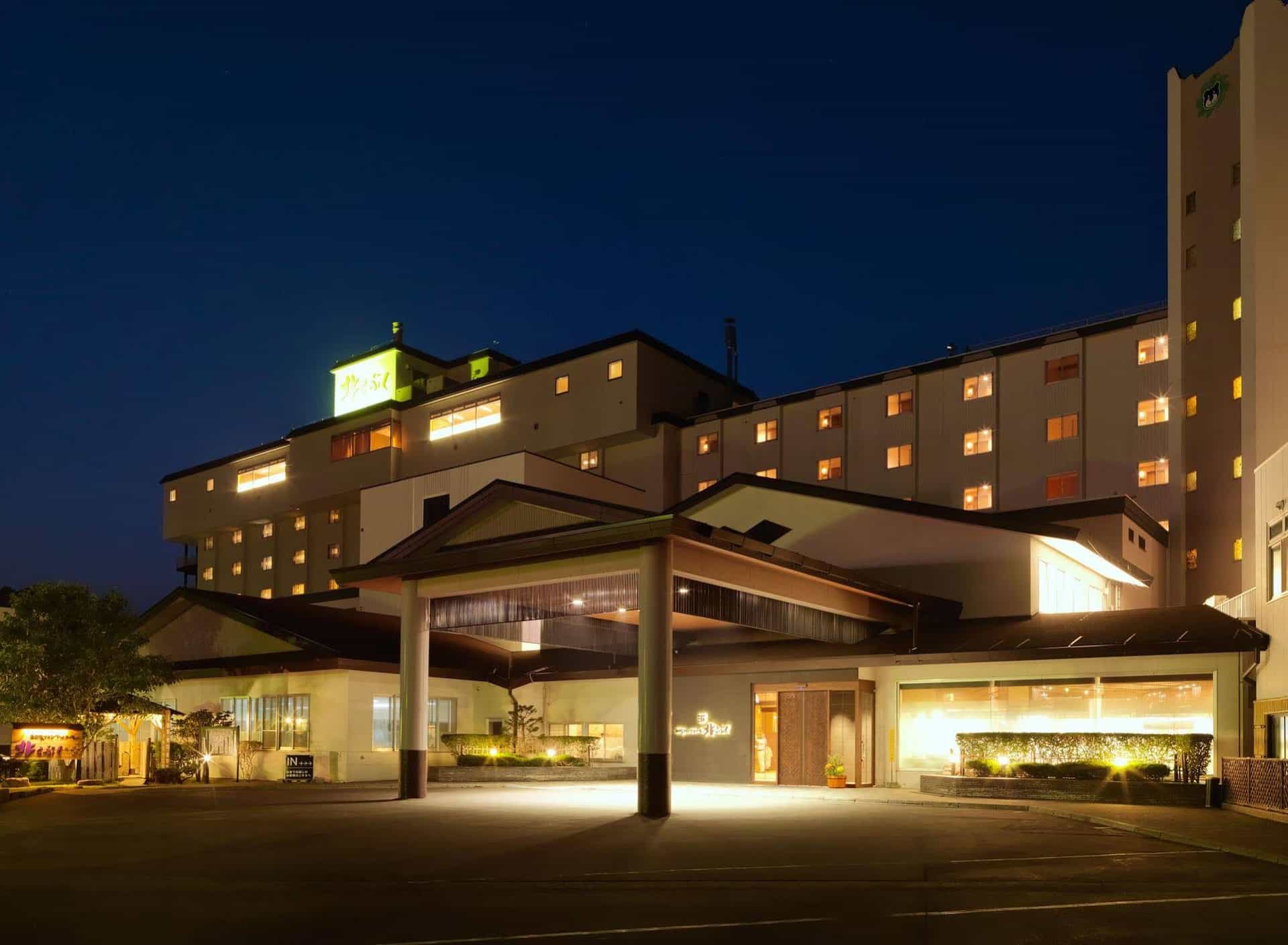 Shiretoko Grand Hotel Kitakobushi
