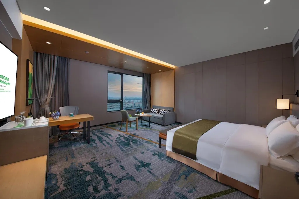 Holiday Inn Hangzhou Airport Zone By IHG3