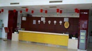 Beijing Aulympic Airport hotel Beijing Aulympic Airport hotel