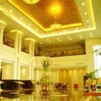Vienna International Hotel Changsha Furong