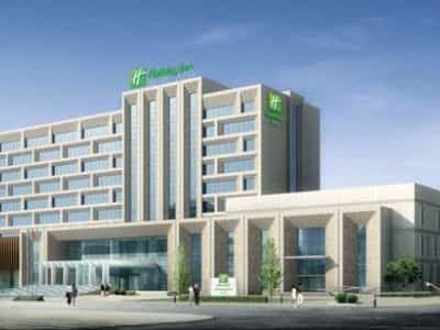 Holiday Inn Datong City Centre