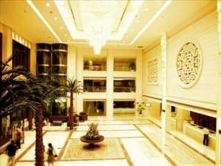 Ramada Plaza Guangzhou Ramada Plaza Guangzhou