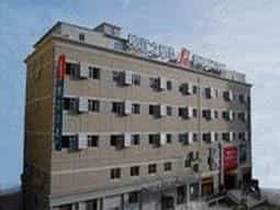 Jinjiang Inn Xiamen Guomao Jinjiang Inn Xiamen Guomao
