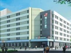 Jinjiang Inn Shenyang Wu'ai Jinjiang Inn Shenyang Wu'ai