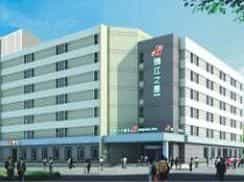 Jinjiang Inn Shenyang Wu'ai Jinjiang Inn Shenyang Wu'ai
