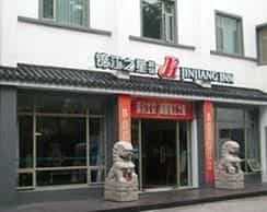 Jinjiang Inn Suzhou Yangyuxiang Jinjiang Inn Suzhou Yangyuxiang