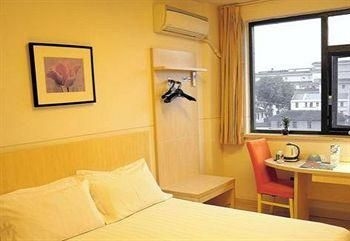 Jinjiang Inn Suzhou Guanqian Street1