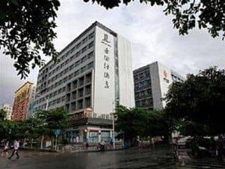Sentosa Hotel Shenzhen Sentosa Hotel Shenzhen