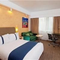 Holiday Inn Express Hangzhou Grand Canal2