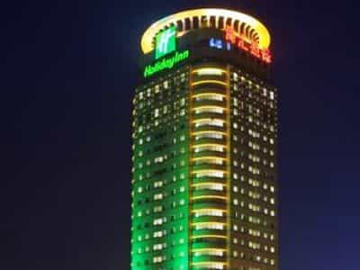 Holiday Inn Downtown Hefei
