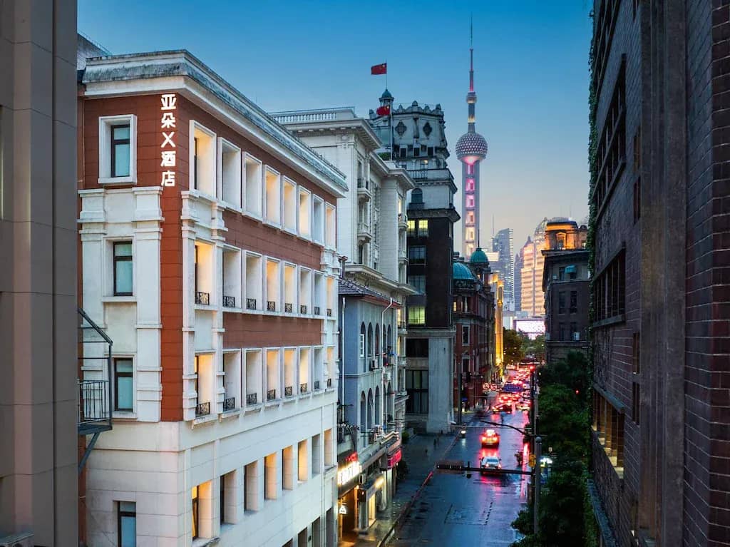 Atour X Hotel Shanghai the Bund East Nanjing Road Metro Station Atour X Hotel Shanghai the Bund East Nanjing Road Metro Station