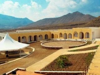 Hotel Cortijo El Para1