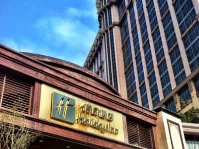 Holiday Inn Macao Cotai Central Holiday Inn Macao Cotai Central